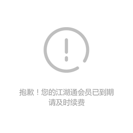 實(shí)木樓梯旋轉(zhuǎn)成品樓梯縮略圖